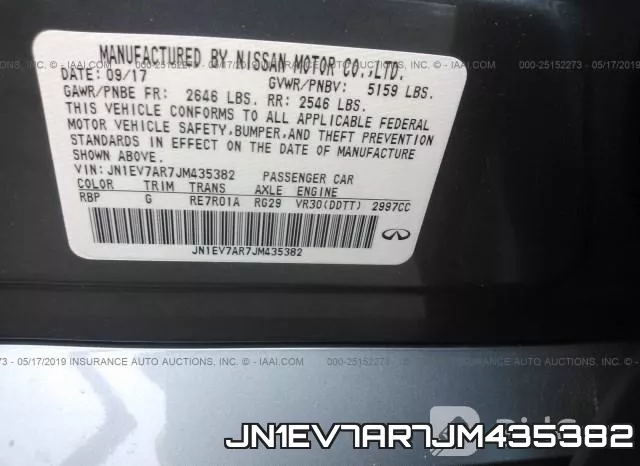 JN1EV7AR7JM435382 фото 10