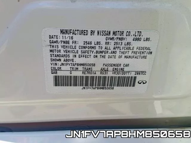 JN1FV7AP8HM850658 фото 2