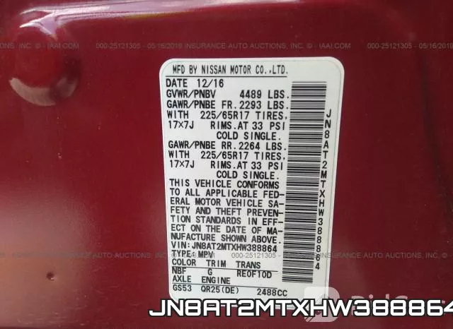 JN8AT2MTXHW388864 фото 10
