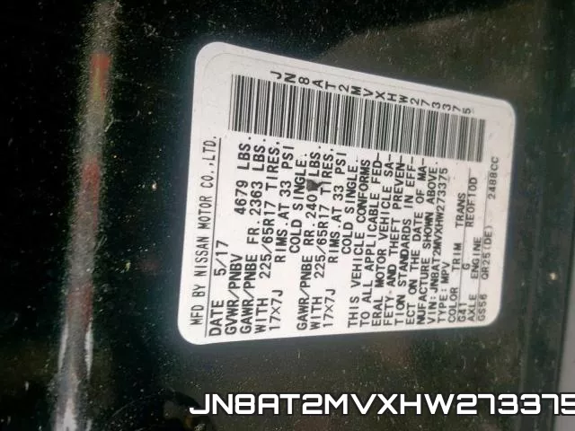 JN8AT2MVXHW273375 фото 2