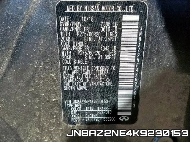 JN8AZ2NE4K9230153 фото 2
