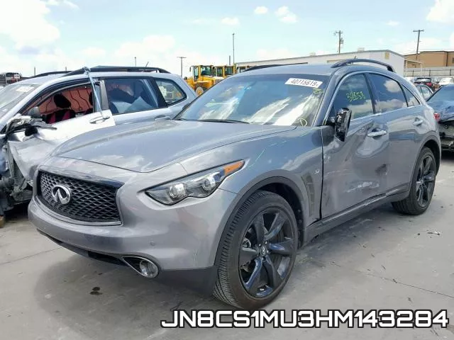 JN8CS1MU3HM143284 фото 3
