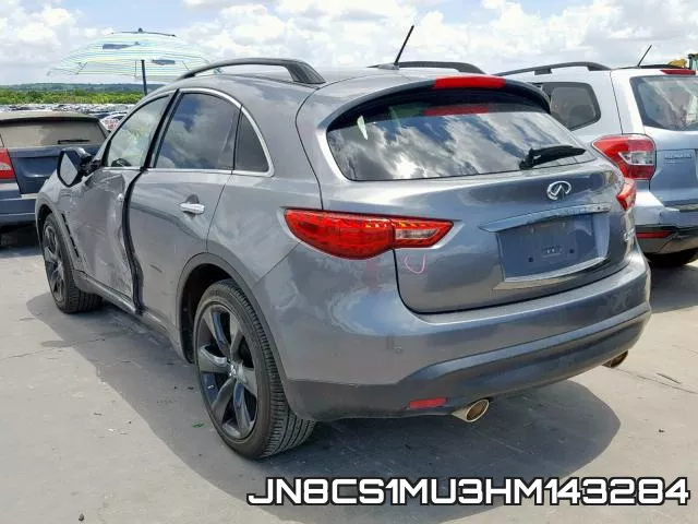 JN8CS1MU3HM143284 фото 4