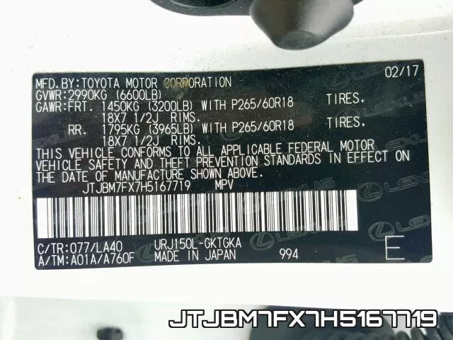 JTJBM7FX7H5167719 фото 2