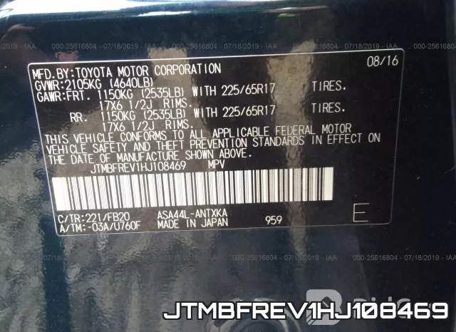 JTMBFREV1HJ108469 фото 10