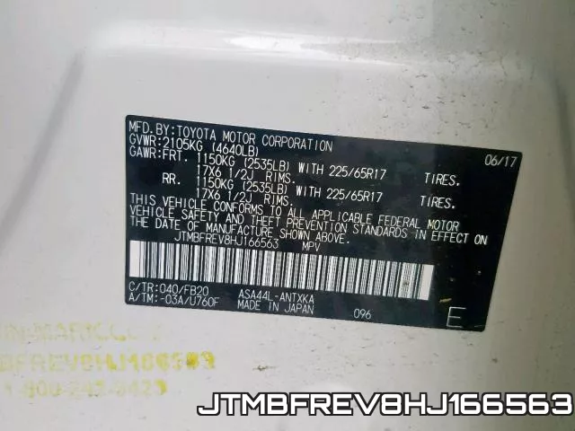 JTMBFREV8HJ166563 фото 2