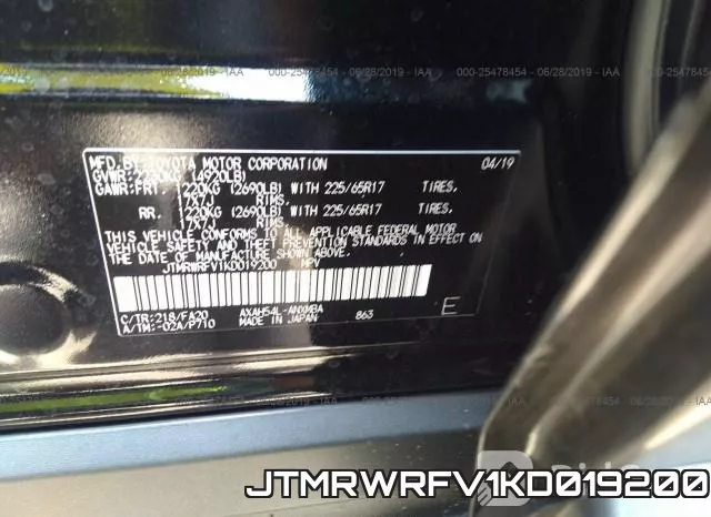 JTMRWRFV1KD019200 фото 10