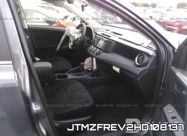 JTMZFREV2HD108137 фото 6