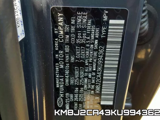 KM8J2CA43KU994362 фото 2