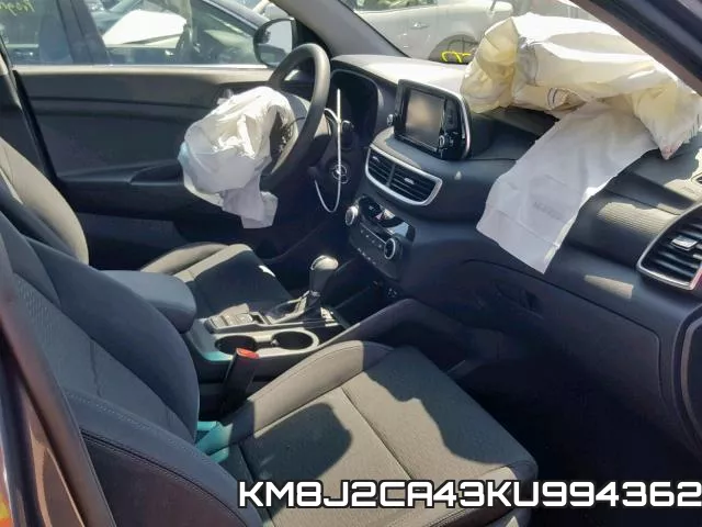 KM8J2CA43KU994362 фото 6