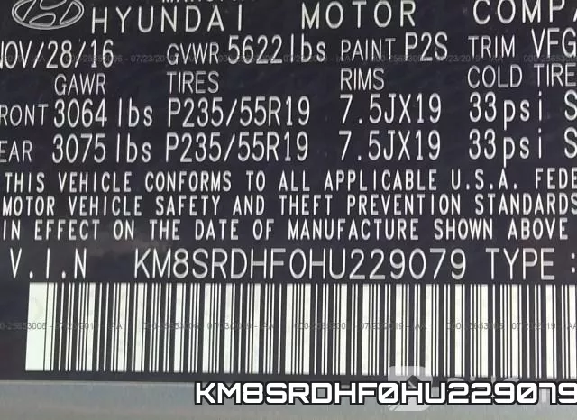 KM8SRDHF0HU229079 фото 10