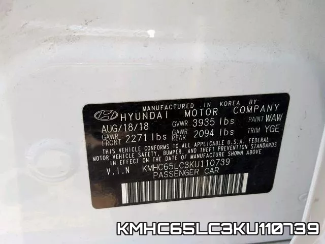 KMHC65LC3KU110739 фото 2