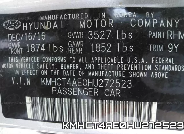 KMHCT4AE0HU272523 фото 10