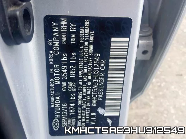 KMHCT5AE3HU312549 фото 2