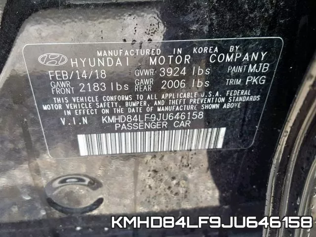 KMHD84LF9JU646158 фото 2