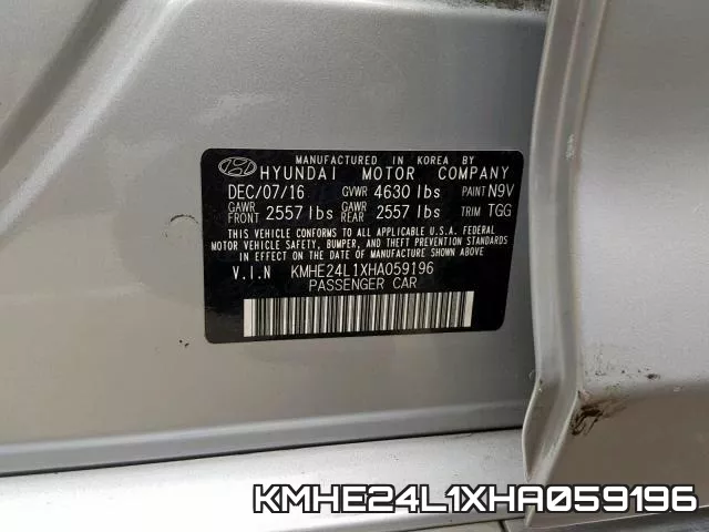 KMHE24L1XHA059196 фото 2