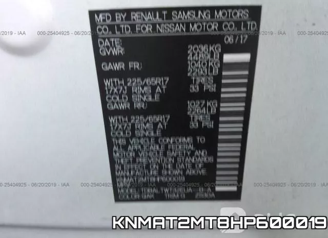 KNMAT2MT8HP600019 фото 10