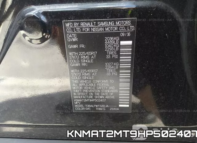 KNMAT2MT9HP502407 фото 10