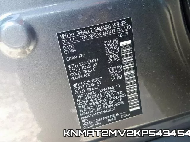 KNMAT2MV2KP543454 фото 2