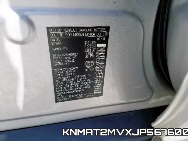 KNMAT2MVXJP567600 фото 2
