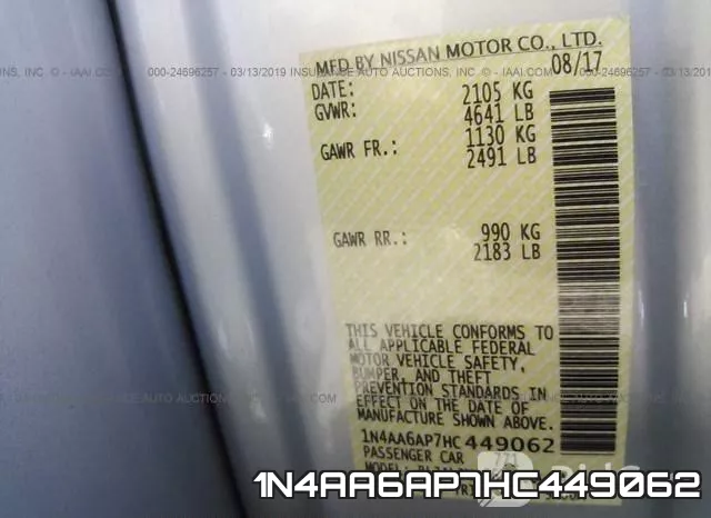 1N4AA6AP7HC449062 фото 10