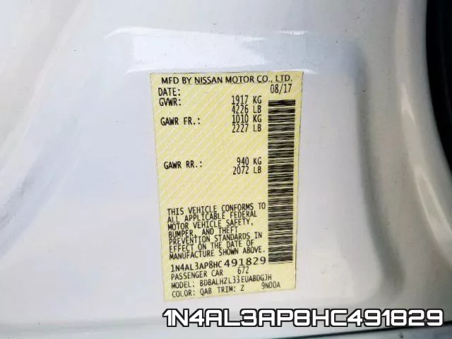 1N4AL3AP8HC491829 фото 2
