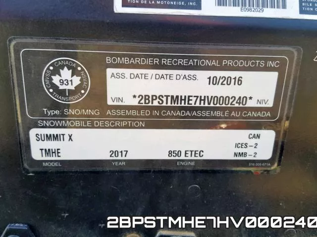 2BPSTMHE7HV000240 фото 2