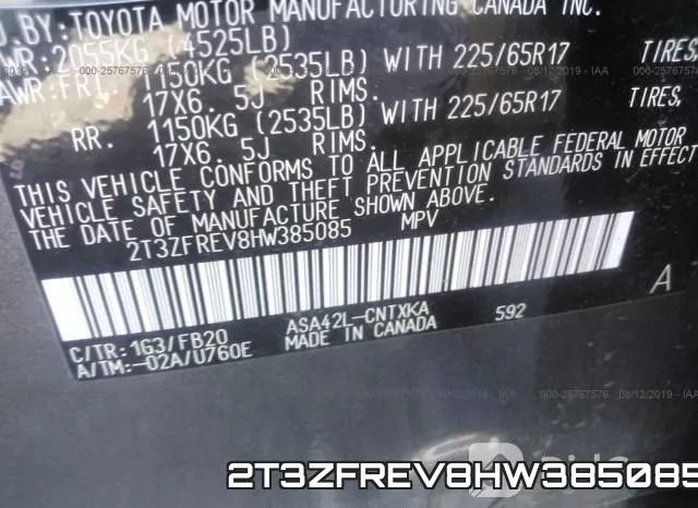 2T3ZFREV8HW385085 фото 10
