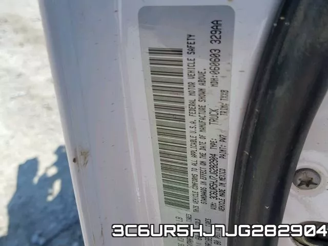 3C6UR5HJ7JG282904 фото 2