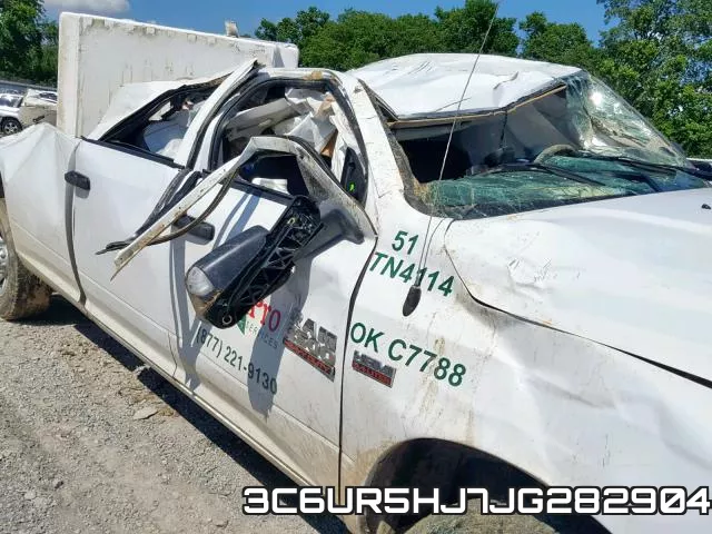 3C6UR5HJ7JG282904 фото 10