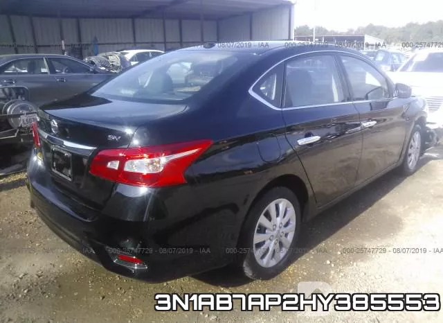 3N1AB7AP2HY385553 фото 5