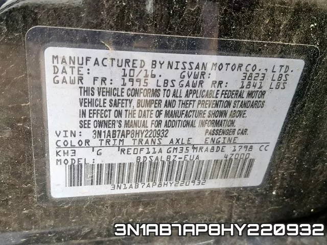 3N1AB7AP8HY220932 фото 2