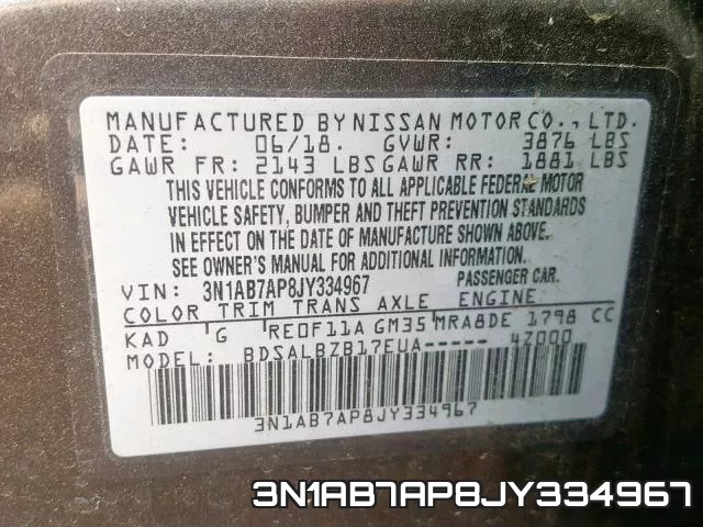 3N1AB7AP8JY334967 фото 2