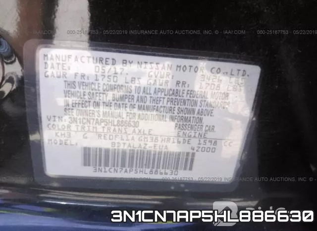 3N1CN7AP5HL886630 фото 10