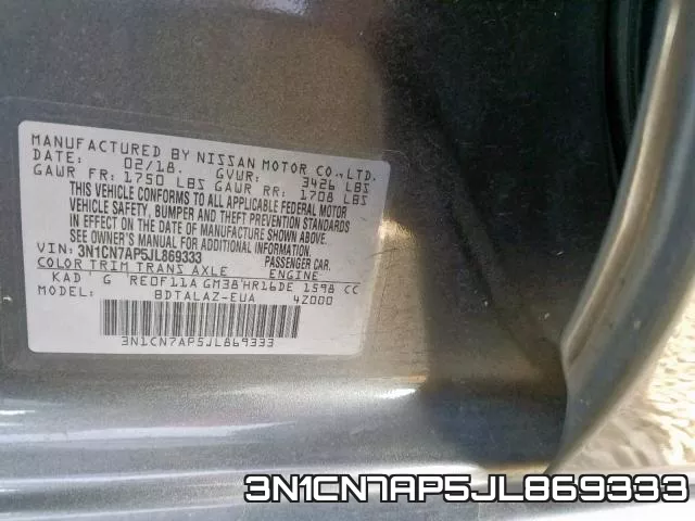 3N1CN7AP5JL869333 фото 2