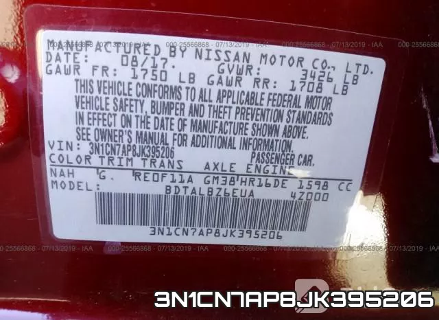 3N1CN7AP8JK395206 фото 10