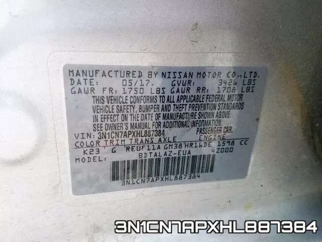 3N1CN7APXHL887384 фото 2