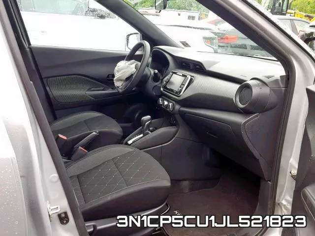 3N1CP5CU1JL521823 фото 6