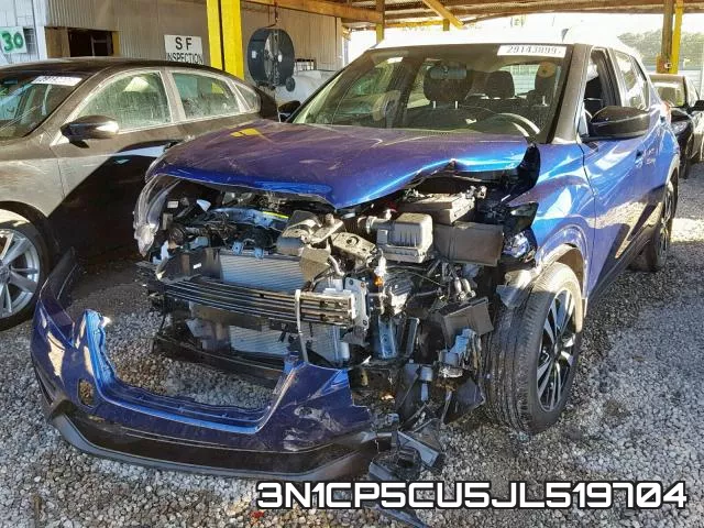 3N1CP5CU5JL519704 фото 3