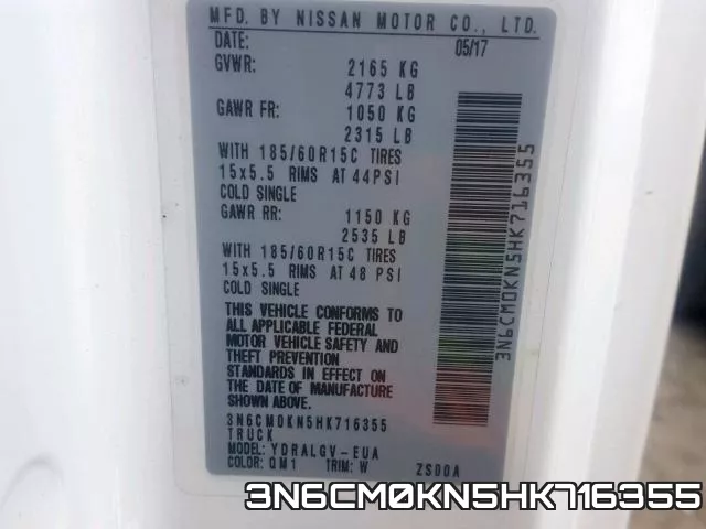 3N6CM0KN5HK716355 фото 2