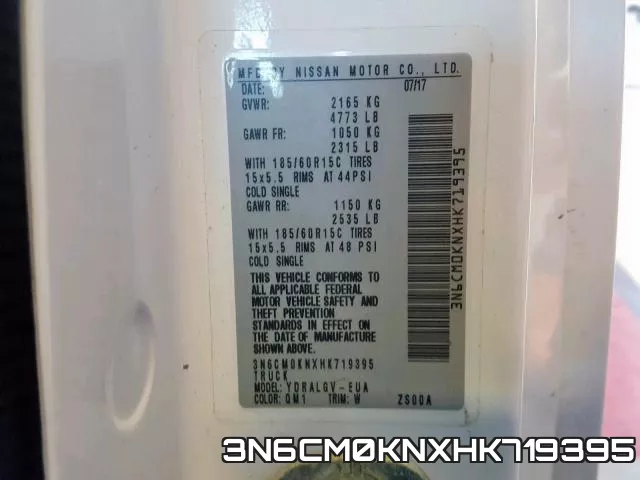 3N6CM0KNXHK719395 фото 2