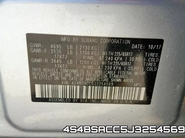4S4BSACC5J3254569 фото 2