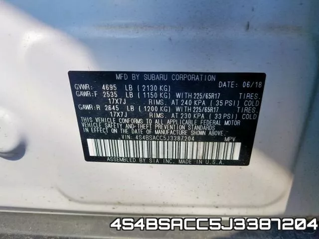 4S4BSACC5J3387204 фото 2