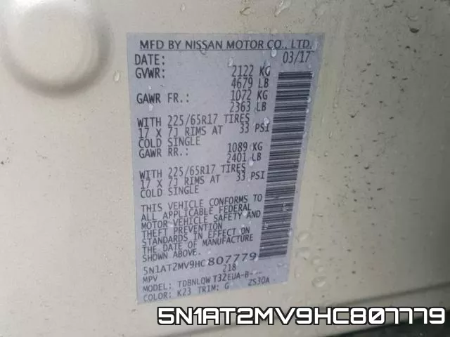 5N1AT2MV9HC807779 фото 2
