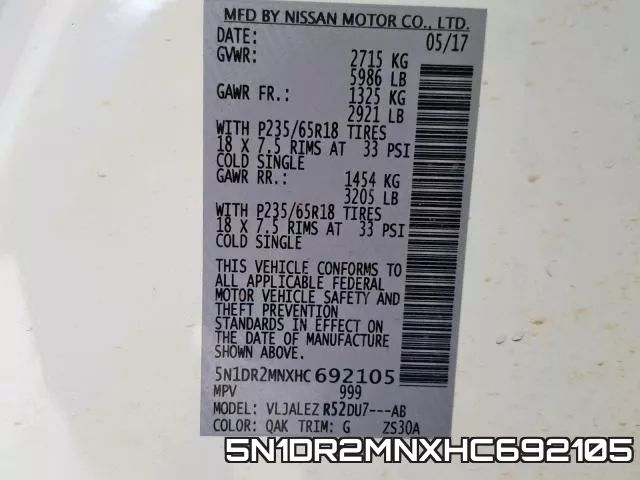 5N1DR2MNXHC692105 фото 2