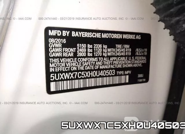 5UXWX7C5XH0U40503 фото 10