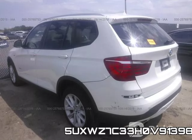 5UXWZ7C33H0V91398 фото 4