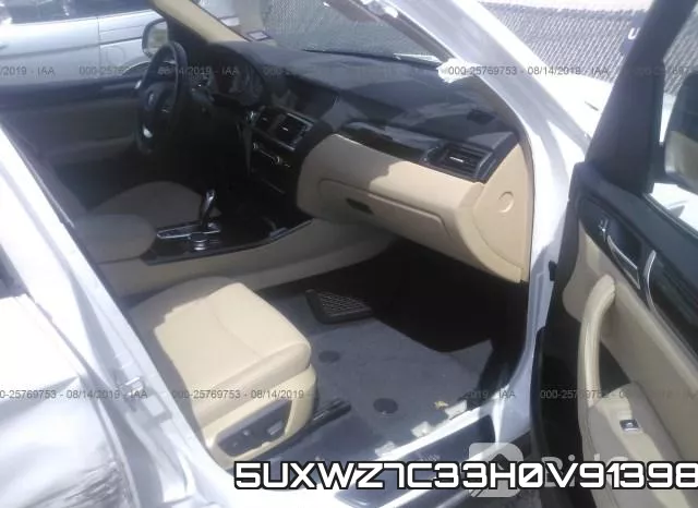 5UXWZ7C33H0V91398 фото 6