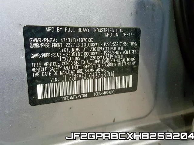 JF2GPABCXH8253204 фото 2