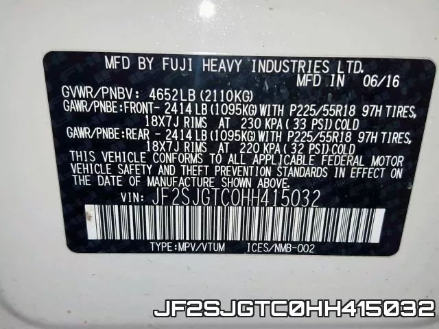 JF2SJGTC0HH415032 фото 2